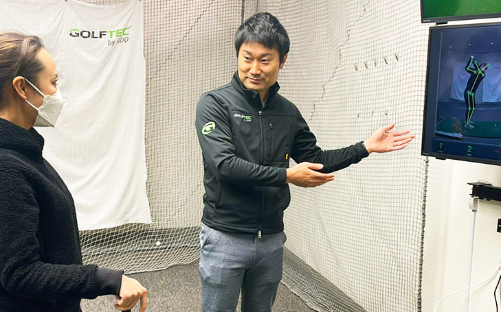 STEP06 体験レッスン